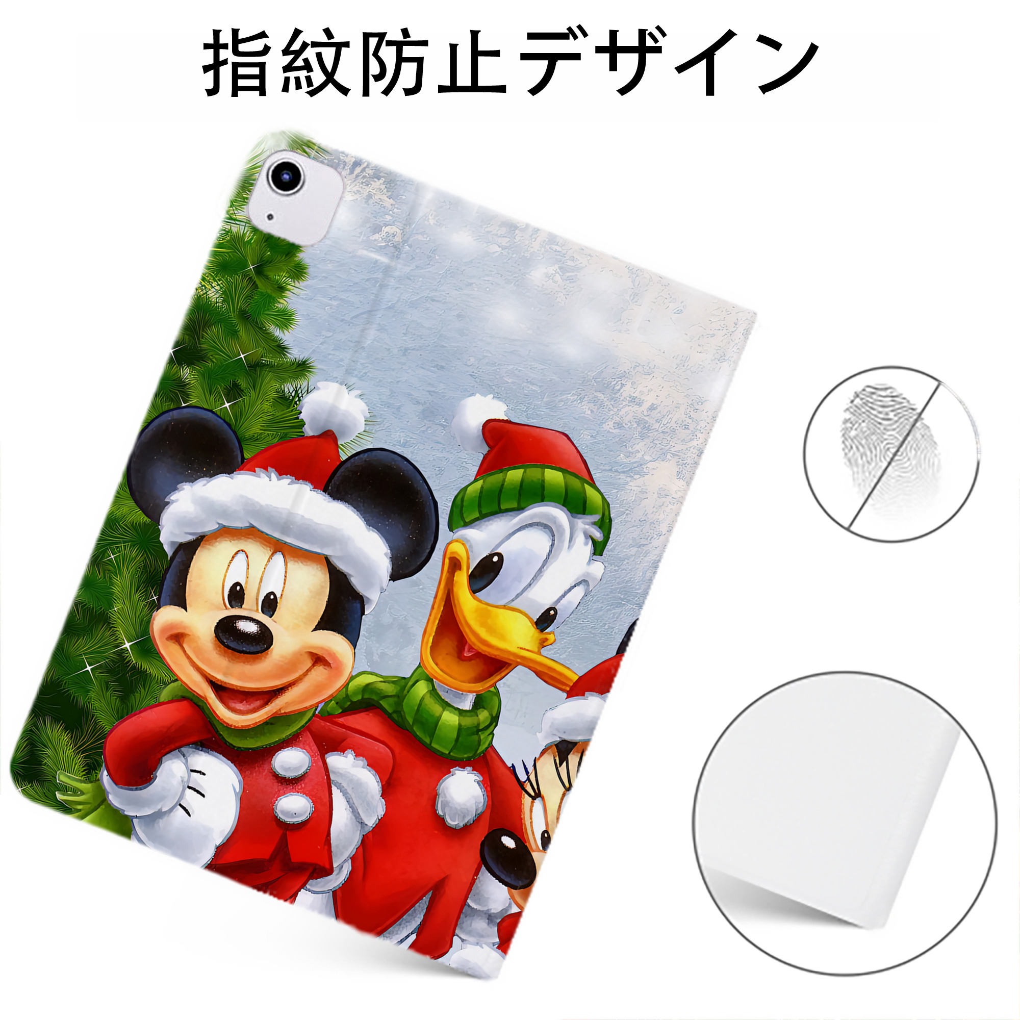 （画像用） ミッキーマウス Mickey Mouse IPadケース ペンホルダー付き ブックスタイルデザイン